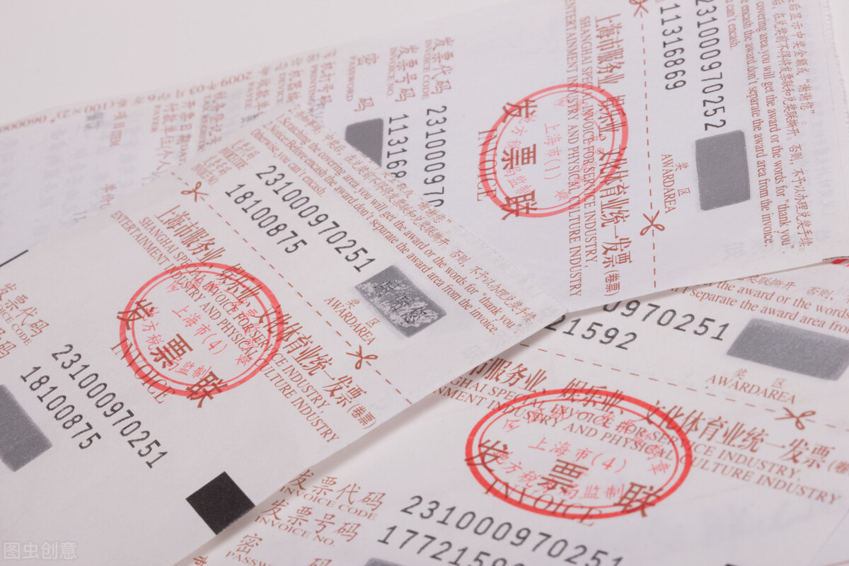 何为差旅费？账务处理怎么做？