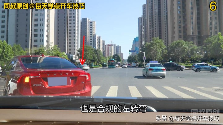 斑马线上不能掉头？原来是这三个原因，这次终于明白了