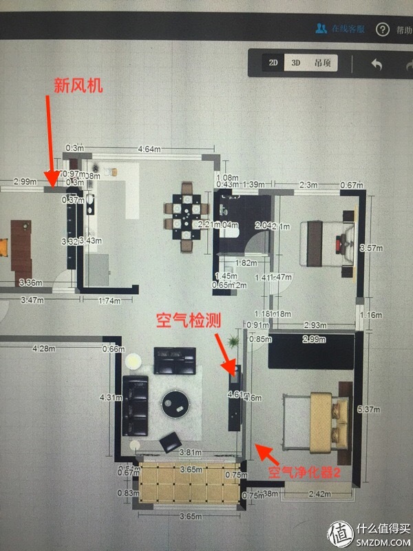 关于米家新风机，你想问的问题，这里基本都可以找到答案