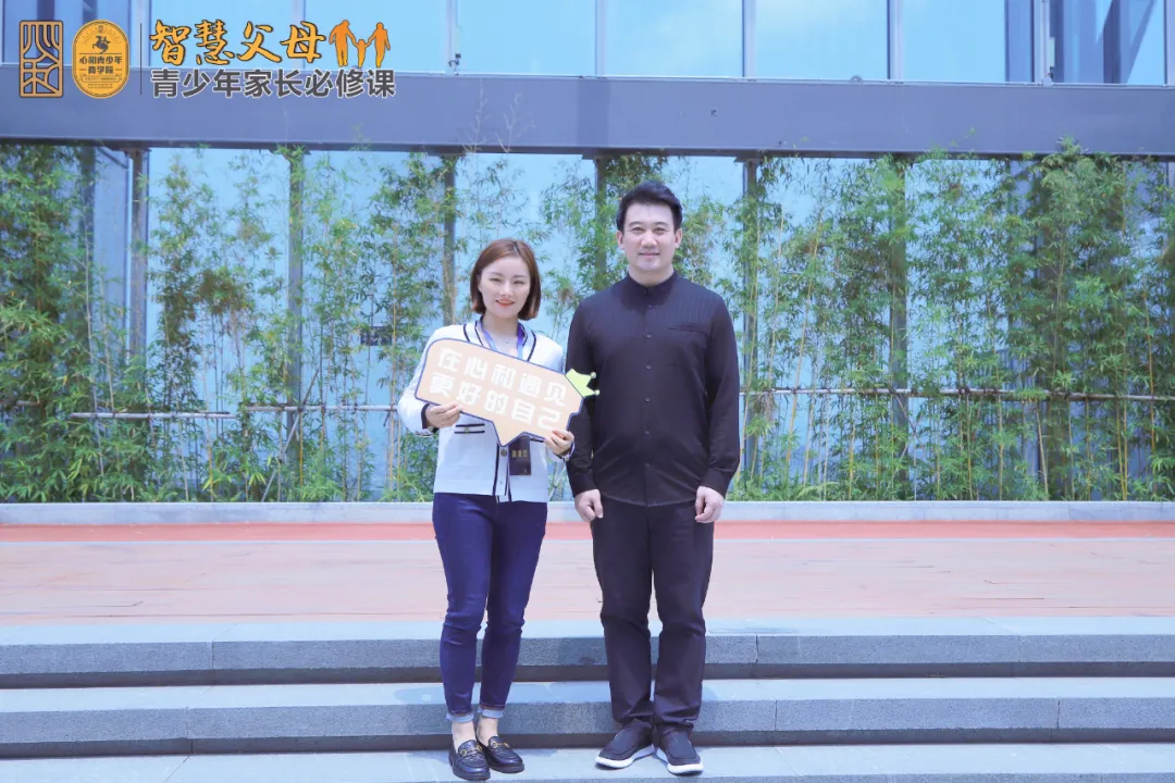 孩子健康人格的形成离不开父母会处理这六重关系