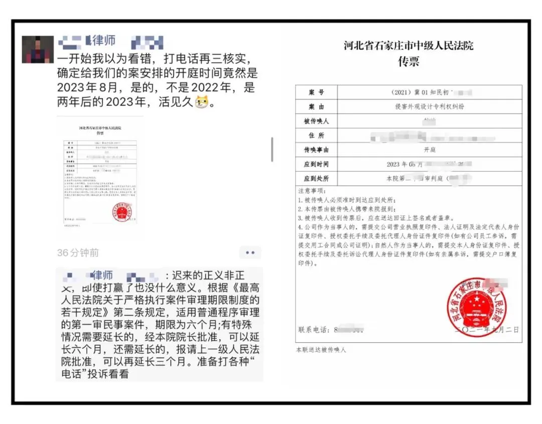 商票逾期不能兑付,谈“辖”色变真不可取吗?看《票据法》怎么说
