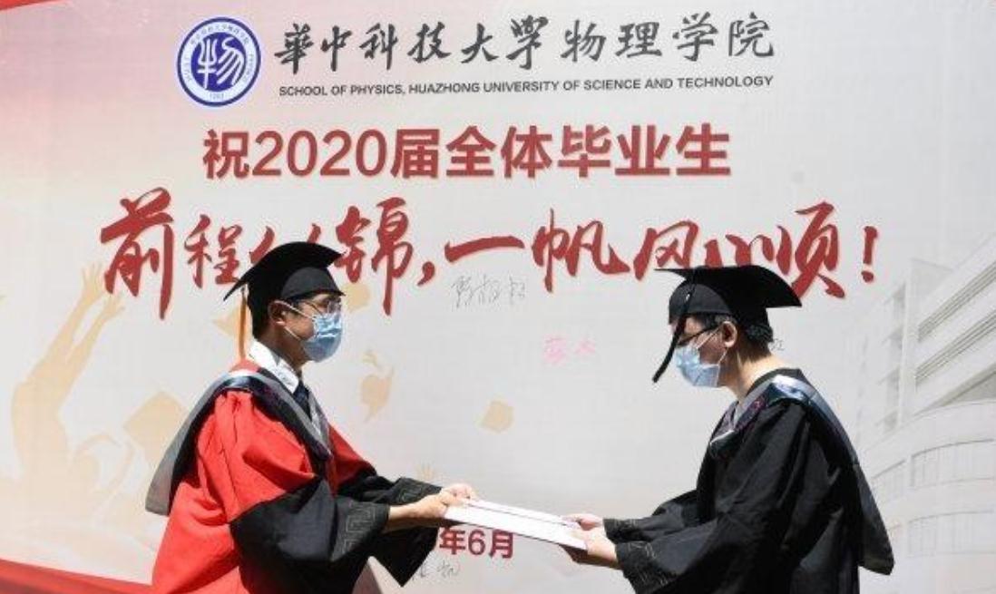 大学里，比英语四六级还重要的“证书”，大学生应尽早考下来