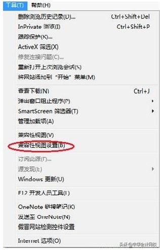 2020中级报名中：信息表千万别填错！填写及照片上传图文详解来了