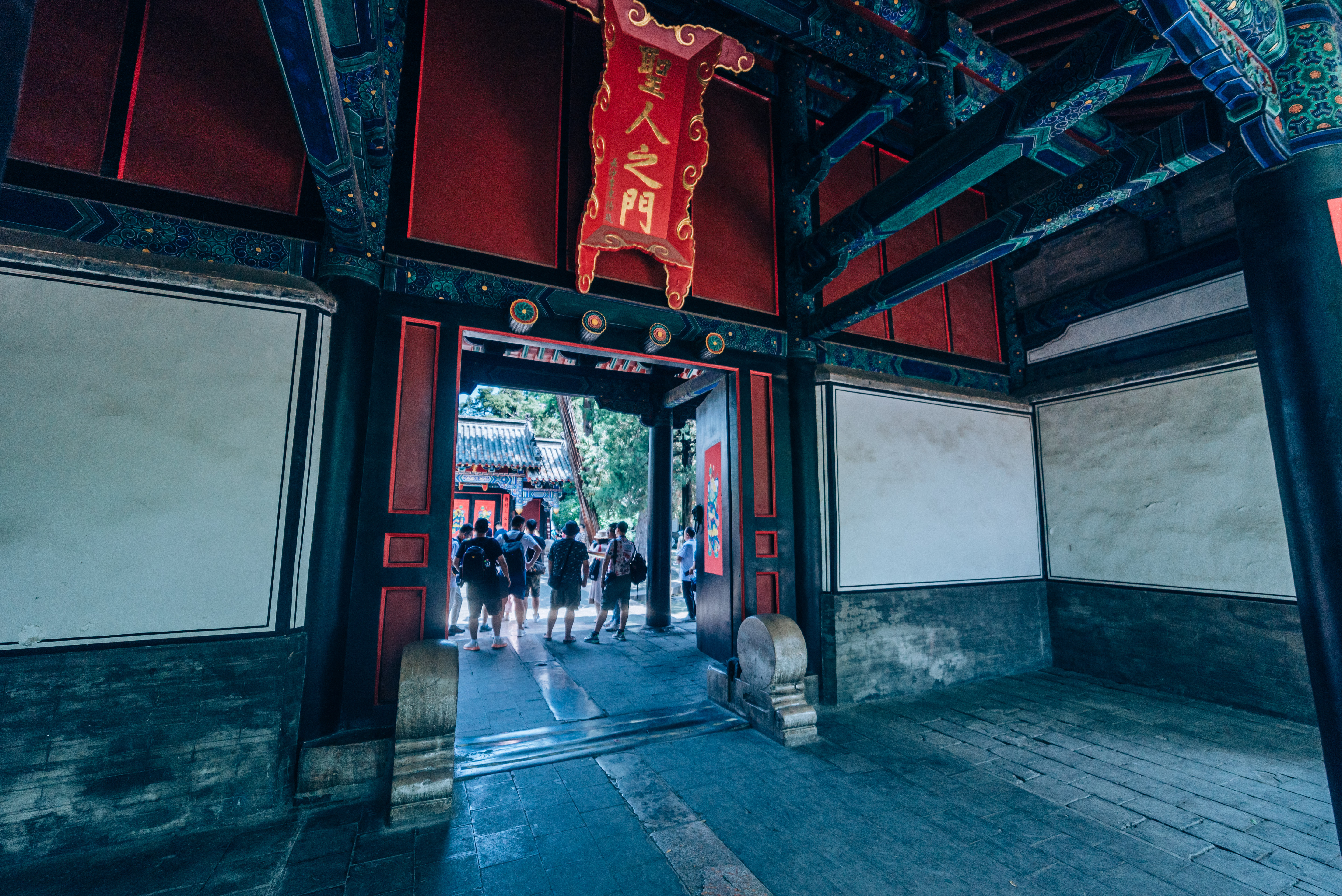 30岁创办中国第一所学校：2500年前，阙里到底发生了什么？