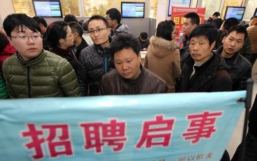 农民工强入大学生（3000元招不到农民工）