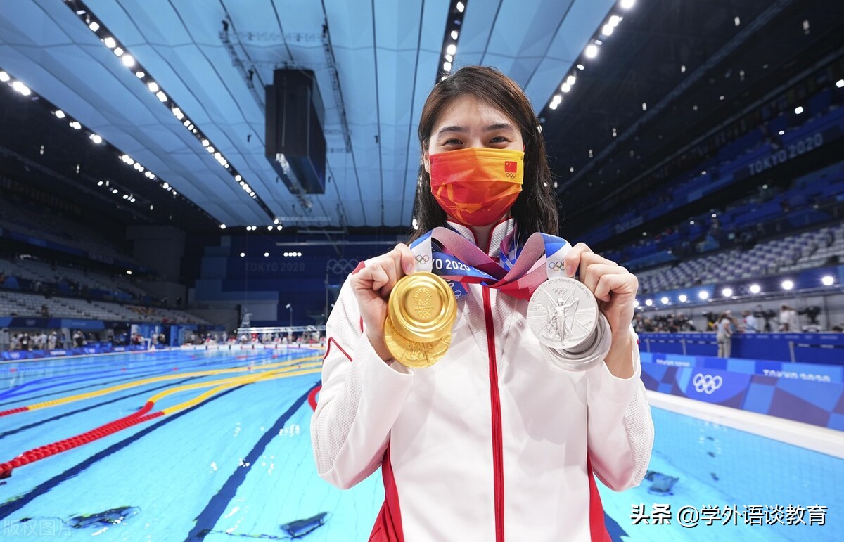 奥运会多久举办一次英语翻译（「高考改写作文」83 The Olympic Games）-趣拿体育