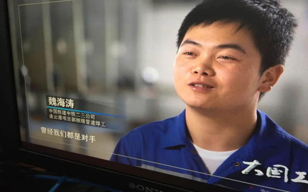 中国唯一一所核工业高职院校，2020年首次单招