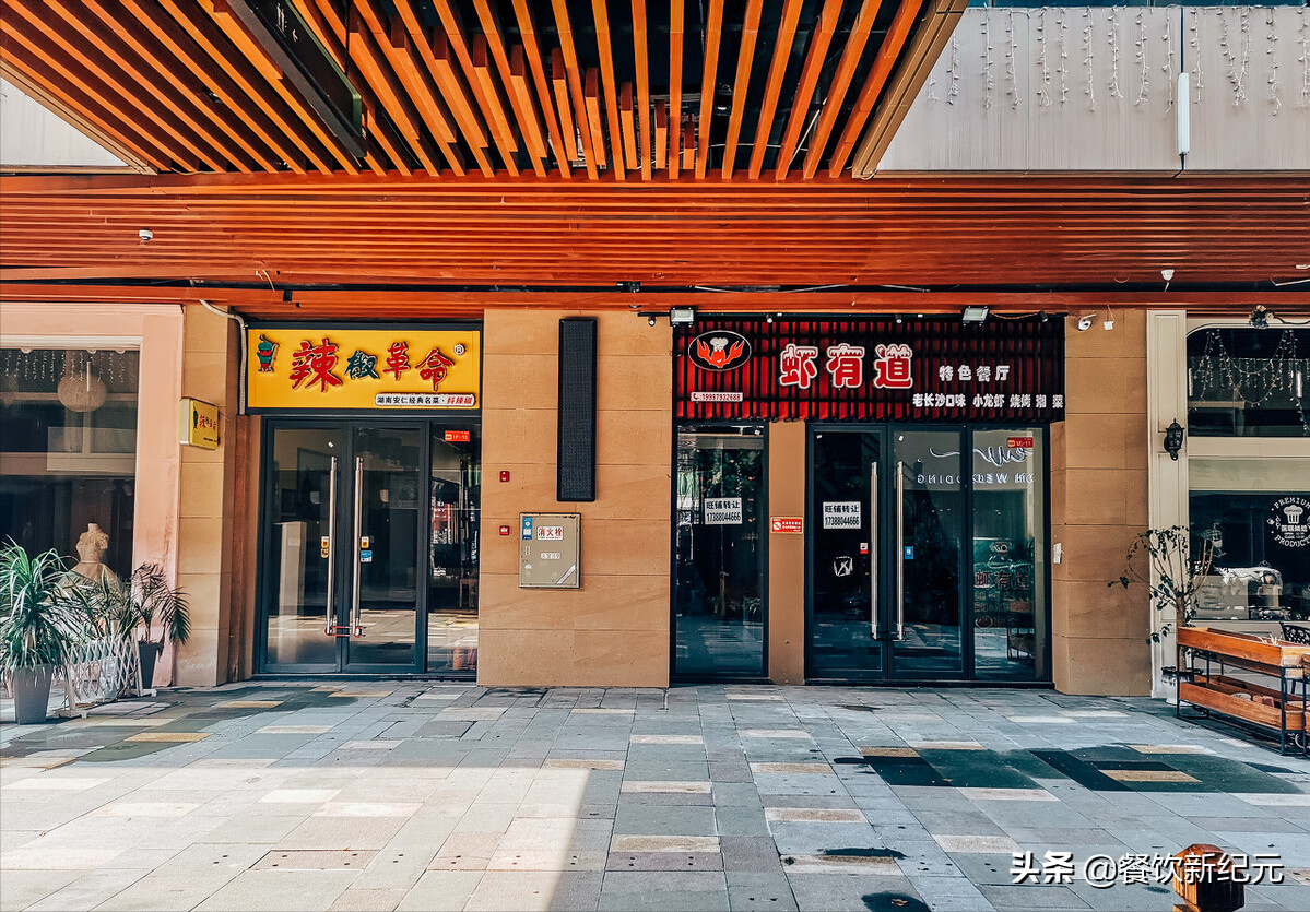 街边餐饮店陷入“转让潮”：外卖没利润，堂食没生意，街上没顾客