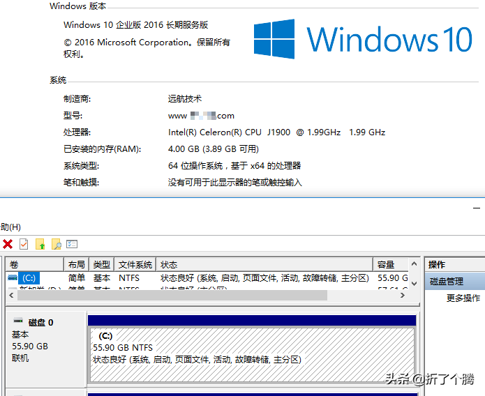 开车矿机测评 蜗牛星际D 双千兆 宰相版 J1900+4G+60G 9个SATA口