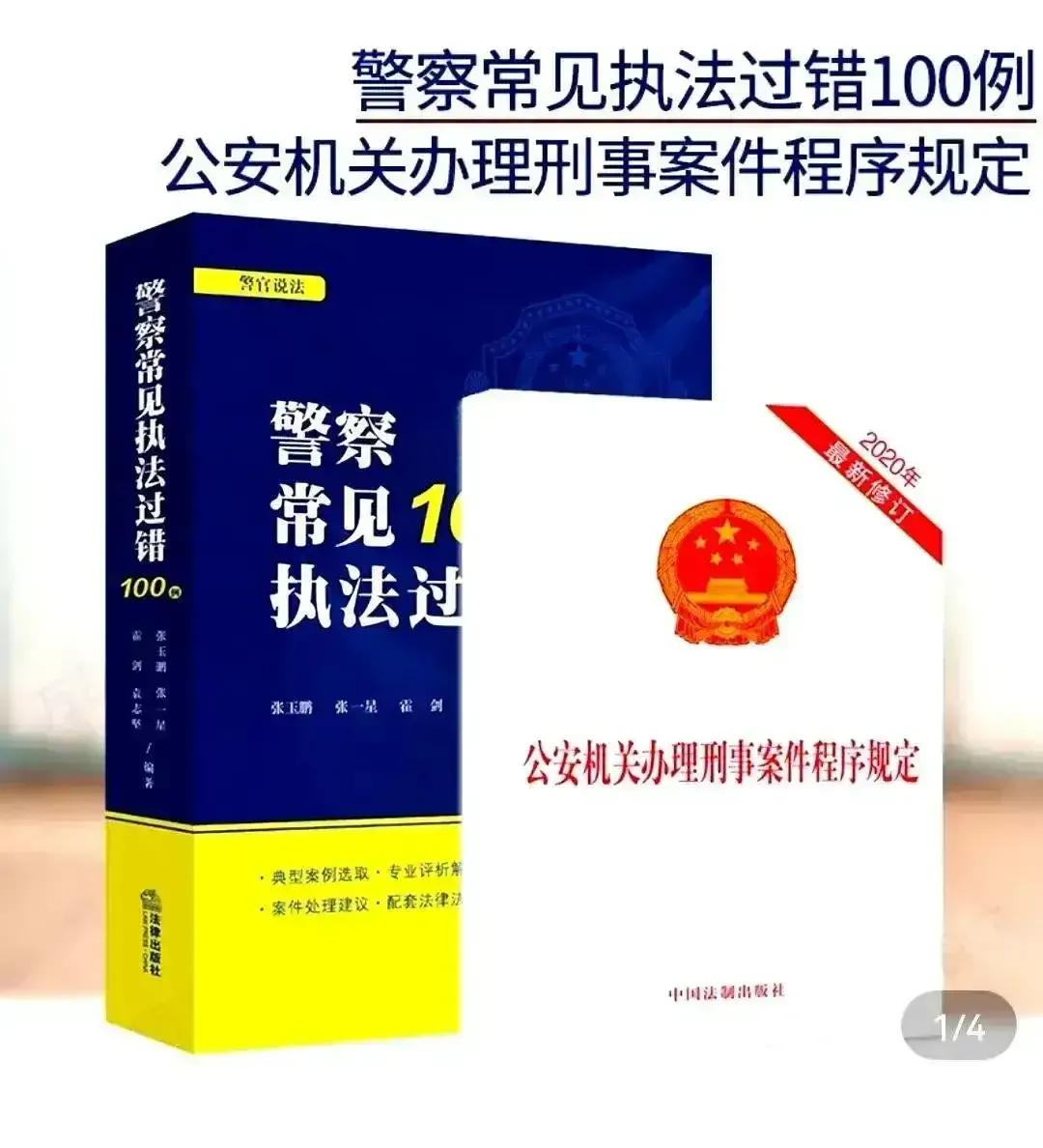 建筑业资质证书,建筑业资质证书查询网
