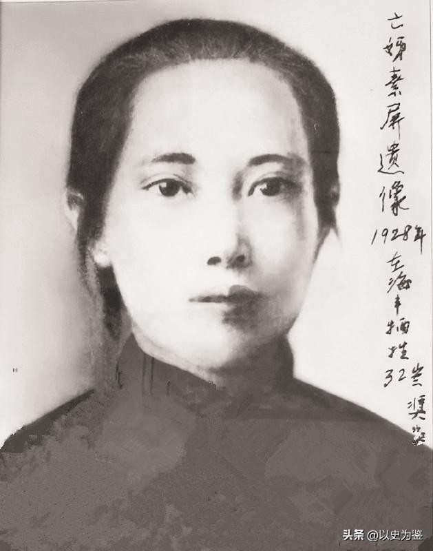 中国核潜艇之父彭士禄，躲进深山老沟，6年研发我国第一艘核潜艇