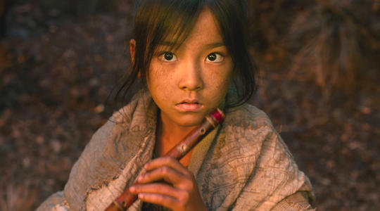 关宁被拐卖的女儿 小橘子异世界中,空文的姐姐让他向西跑.