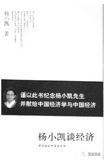 金融书籍排行榜前十名（10本经典的金融学书籍）