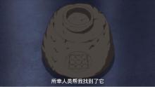 火影忍者中大筒木一族介绍