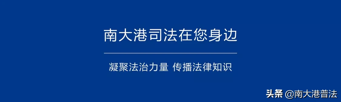 最高人民法院：借条里写上这句话 打官司更轻松