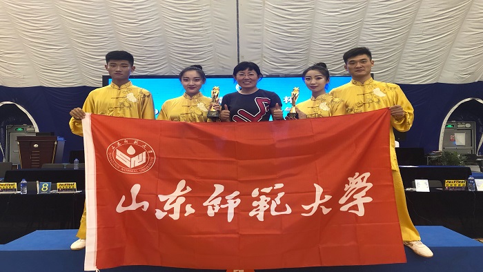 短短3个月，山东师范大学接连