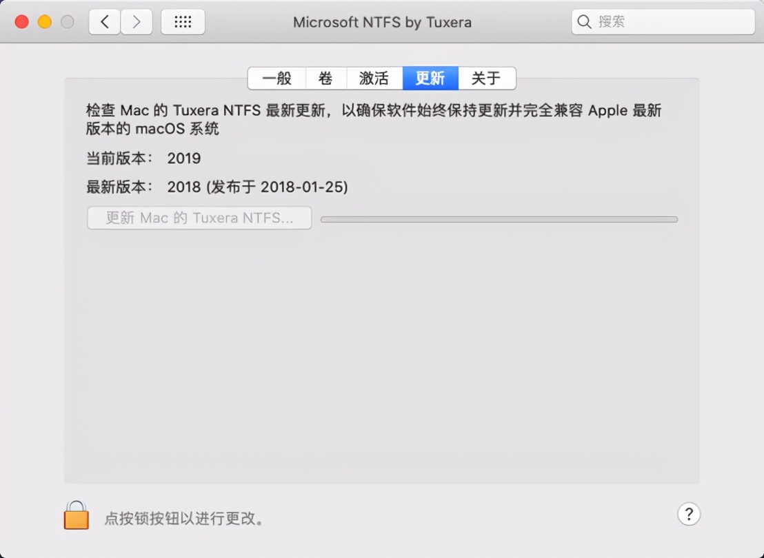 Tuxera NTFS 另一款MAC支持NTFS读写软件