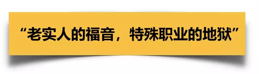 量出人性的尺子！“为老实人而生”的AI鉴黄软件已有200万人在用