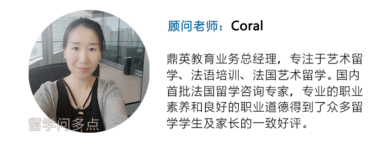 法国人高考开大？第一天就考“哲学”整整四个小时