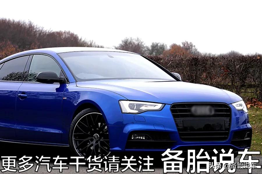 日间行车灯就是骗人的？除了好看一无是处？