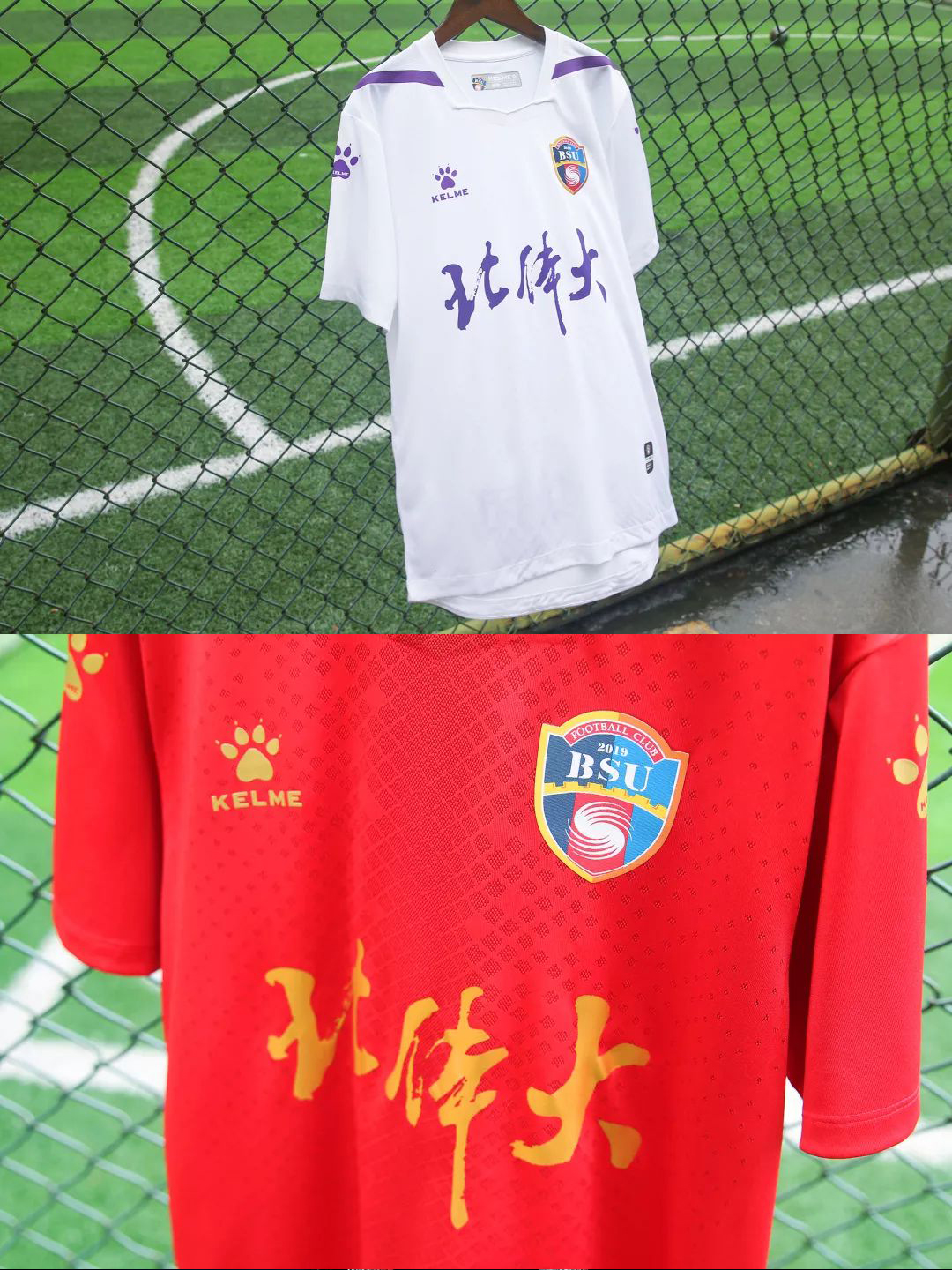 耐克為什么續約中超十年（為什么耐克能續約中超十年，給球衣還能給現金，其他品牌負擔不起）