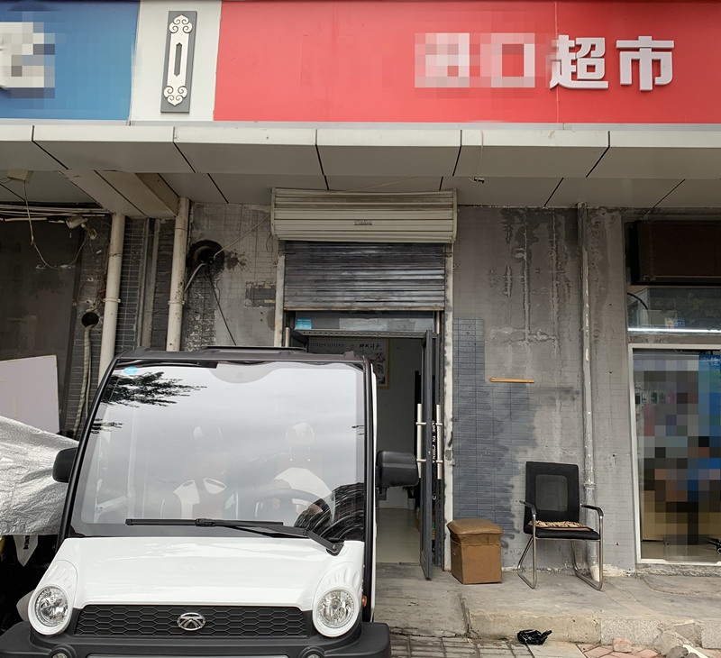 “老年代步车”调查之二：无牌无证可上路？
