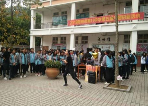 广西梧州市的四所优质高中，你知道吗？你更看好哪一所