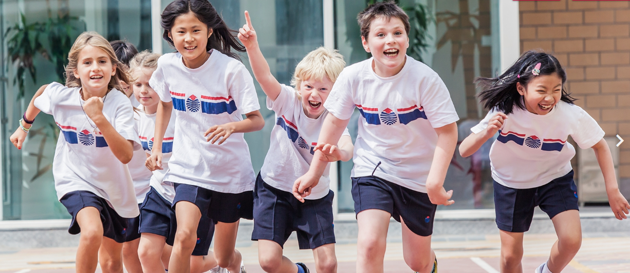 重庆耀中国际学校（重庆最）