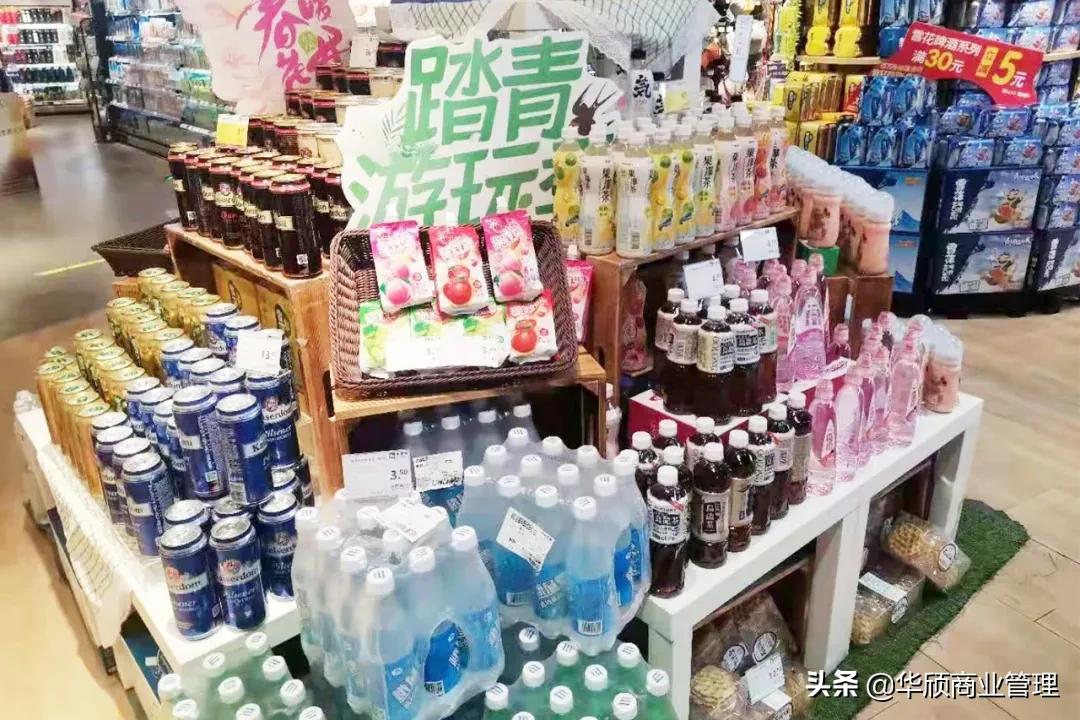 世界杯啤酒地堆陈列图片欣赏(步步高四川门店春季出游烧烤陈列比赛美图)