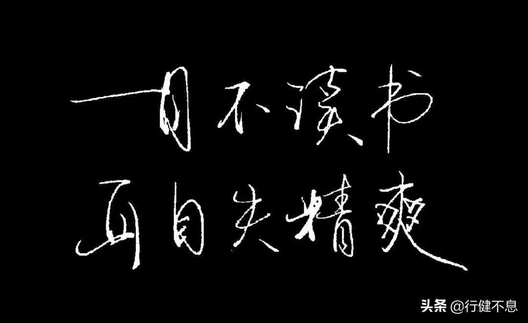 八首劝勉读书学习的著名古诗，谆谆教导，殷殷期盼，让人奋进