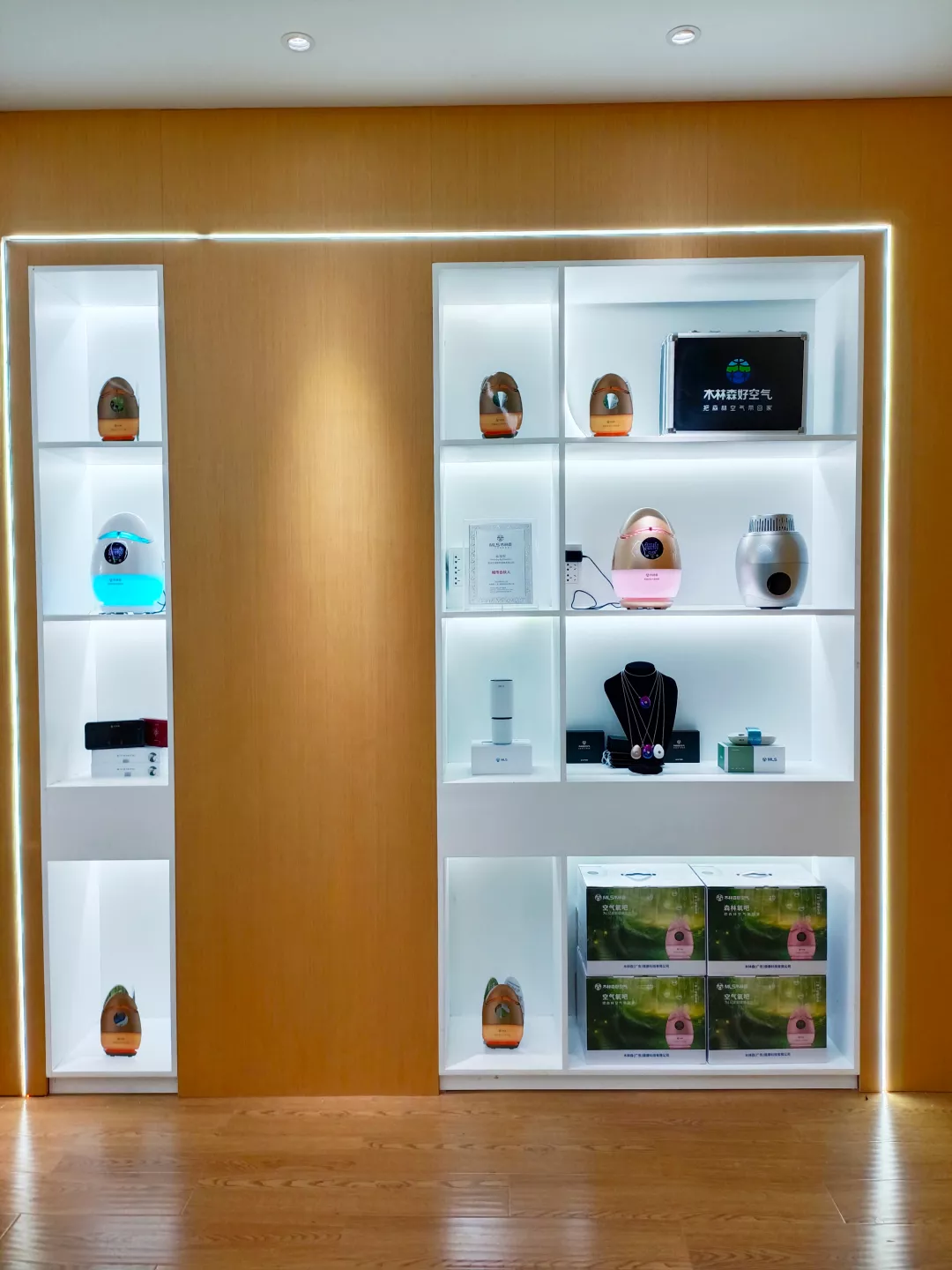 温州运营中心开业啦!MLS木林森健康“千城万店”再下一城
