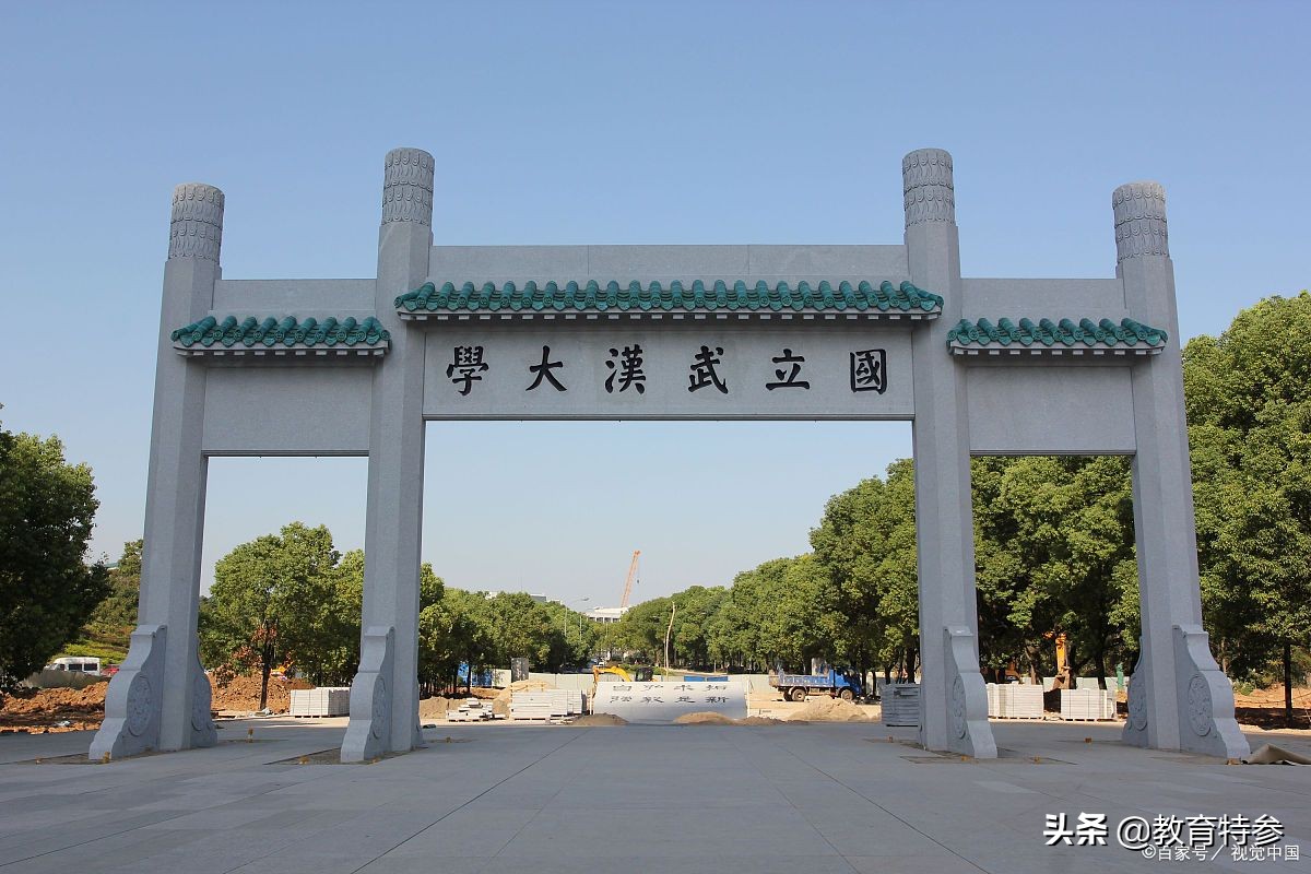 低调的二本——湖北警官学院，录取分数不高，毕业容易成为公务员