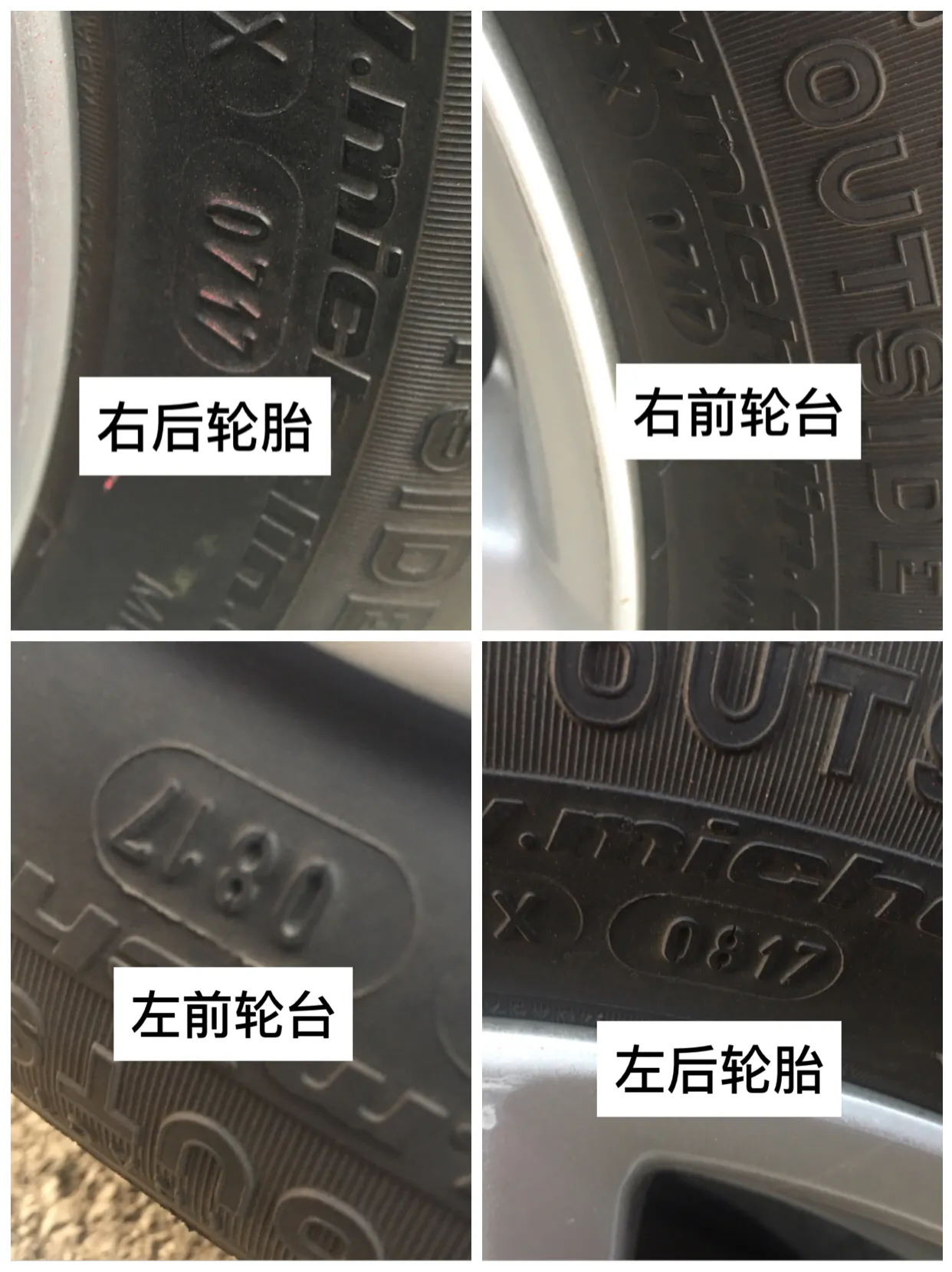 7年的大众Polo还能卖四万多,到底值吗?