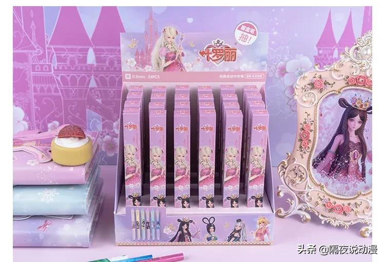 被央视点名的“动漫文具盲盒”，正在靠“赌博心理”让小学生上瘾