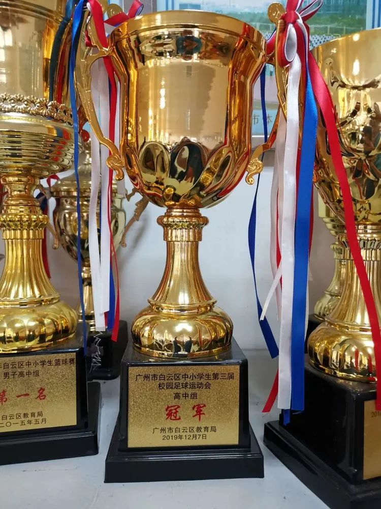 广州市白云中学2020年体育特长生招生方案