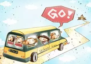 2019嘉兴通讯录大全来了!人手一份,觉得有用的收藏!