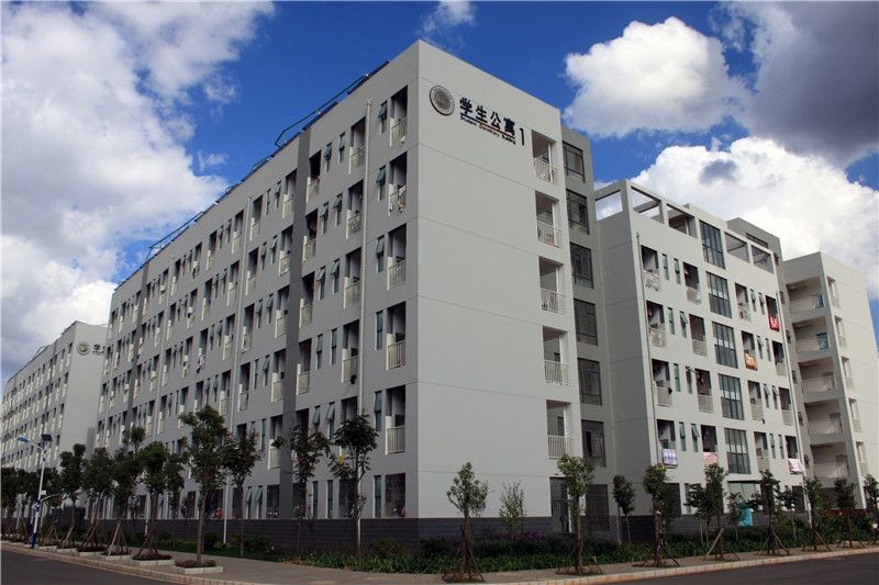 2021年五年制大中专学校介绍