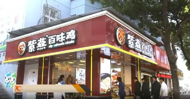 盤點中國十大鹵味品牌，鹵味為什么難過五十億營收大關？