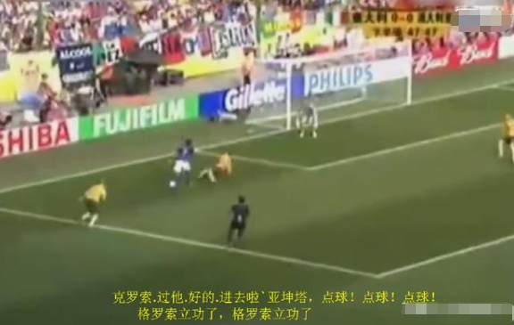 黃健翔央視辭職（體育&quot;名嘴&quot;黃健翔&quot;被迫&quot;離職央視，你以為言論惹禍，其實另有玄機）