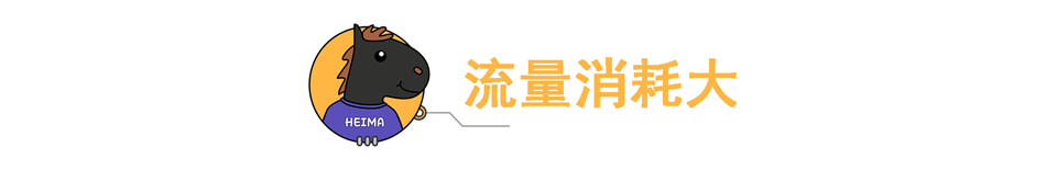 这应用火了，内存不够也能玩王者吃鸡