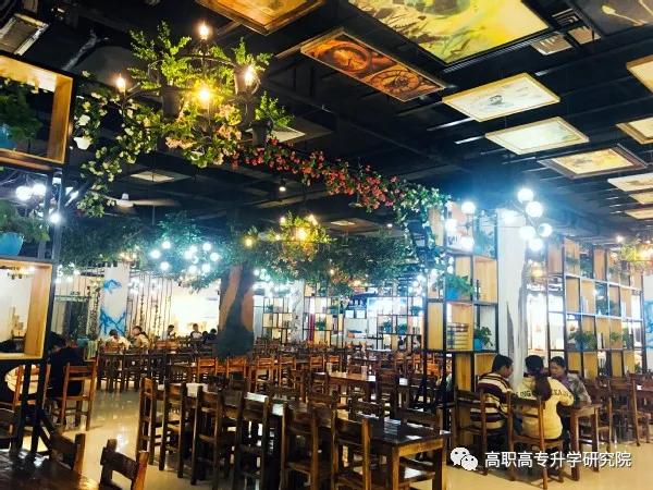 郑州铁路职业技术学院