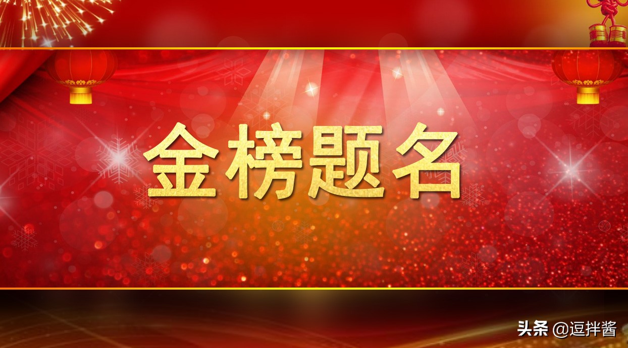 河南本科二批投档分数线出炉，500以上众多，高分低就遗憾不少