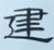 ֵĲףֵĲף-46ͼƬ-Ѷwang