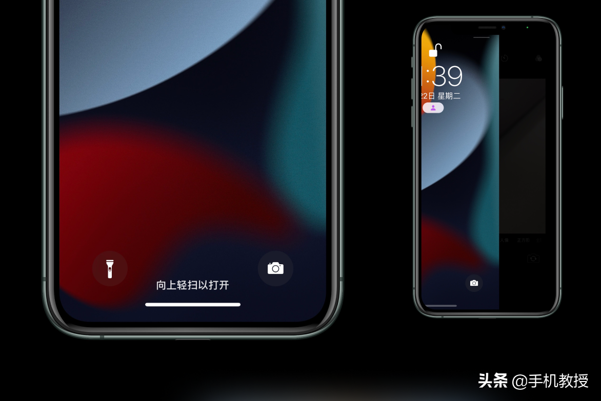 明年发布的 iOS16 被网友“爆料”了！没抄安卓，五大升级很满足
