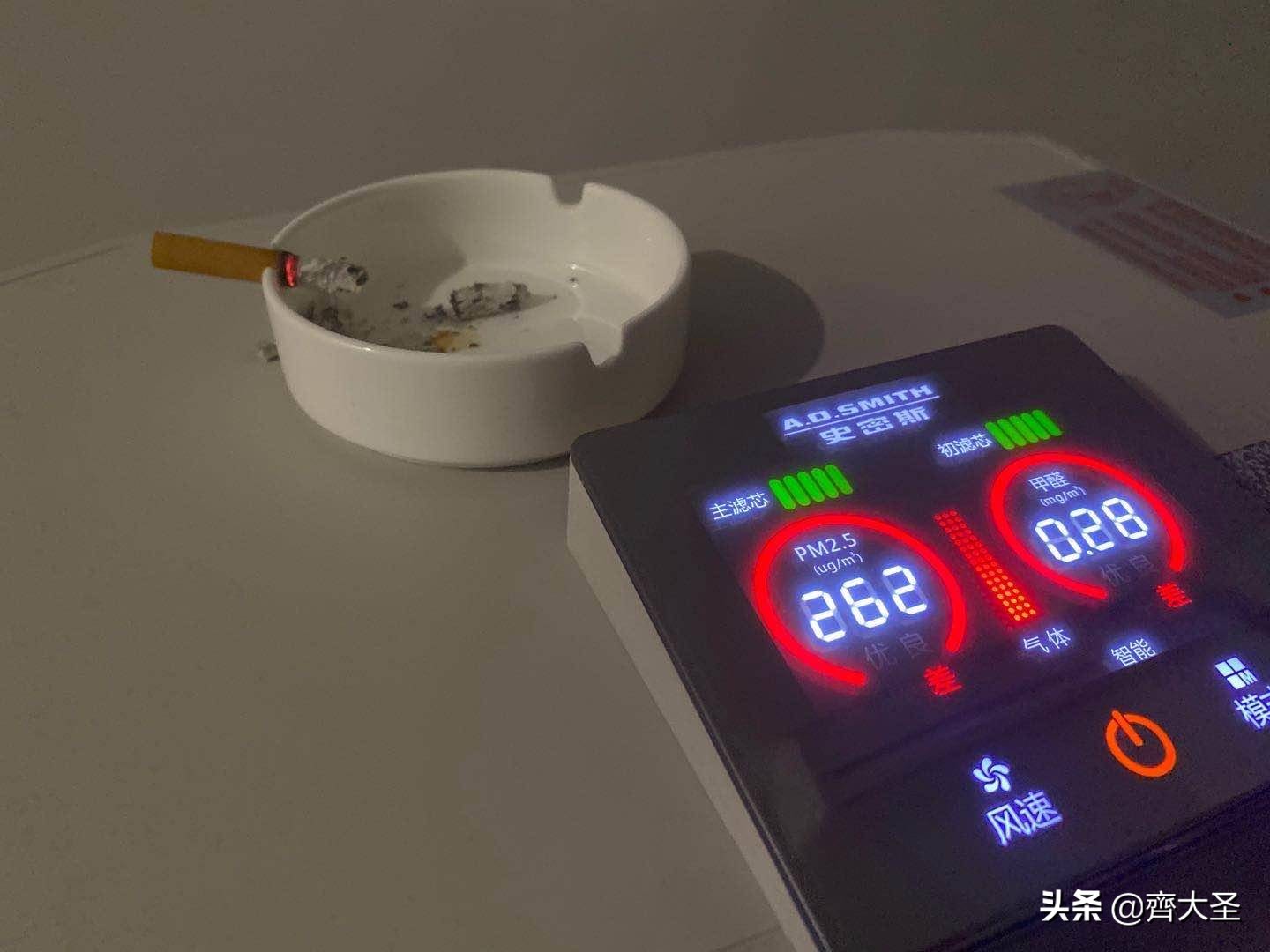 一专多能，一台空净解决「甲醛」+「病毒」+「PM2.5」