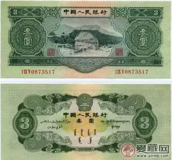 最值钱的纸币都在这里了,你手上有几张呢