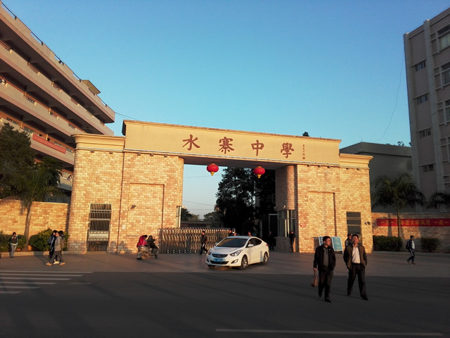 细数广东省梅州市各区县主要学校及科研机构