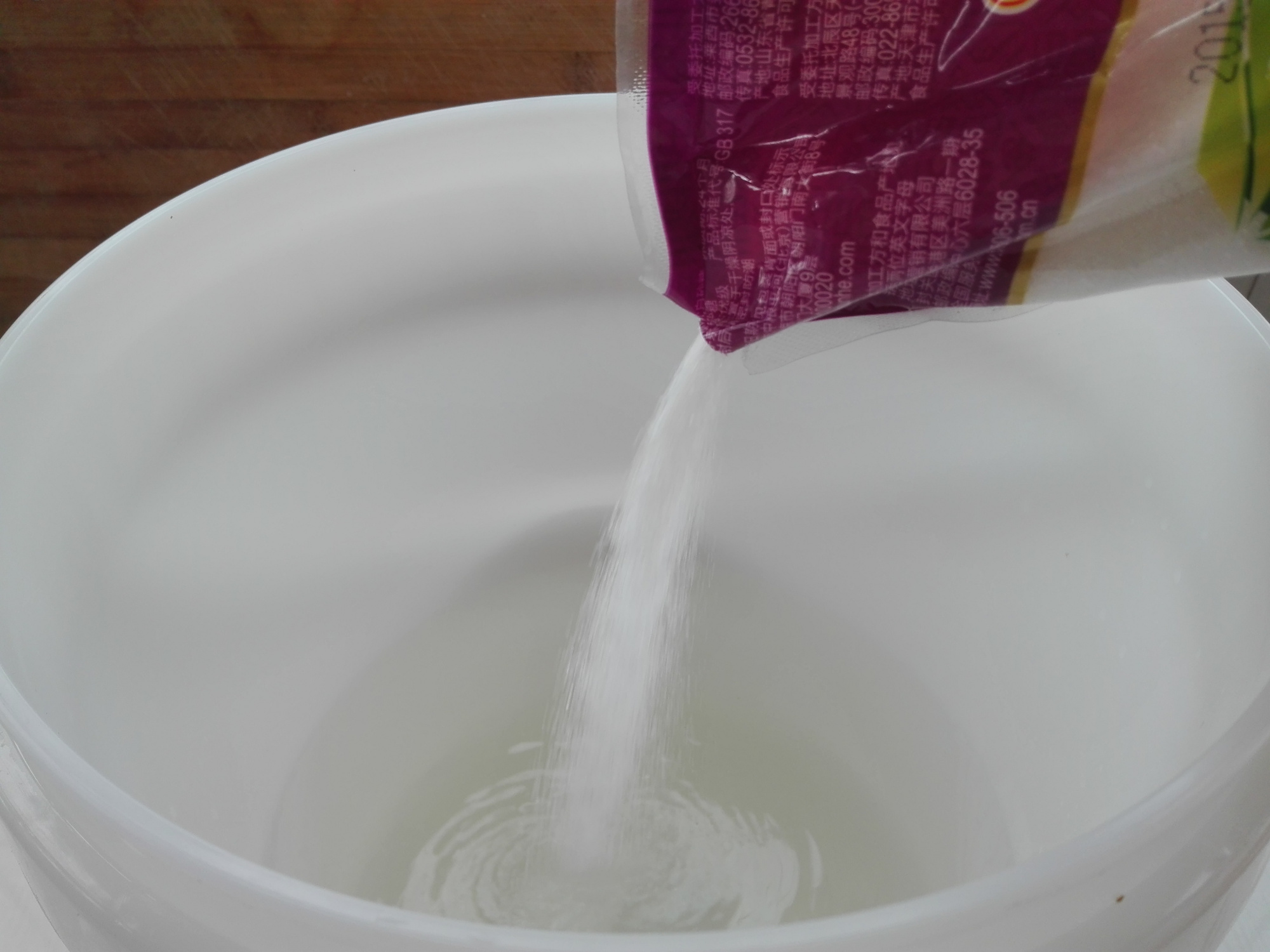 图片[3]-【果汁酵素】做法步骤图 每天1杯 比喝绿豆汤解暑-起舞食谱网