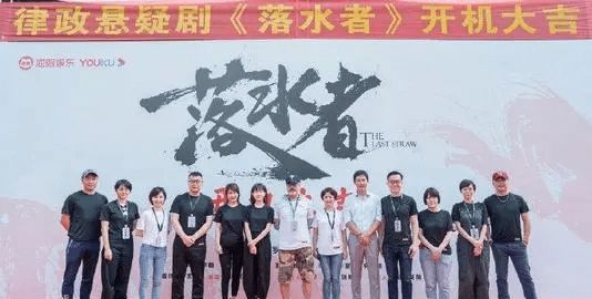 罗晋又一部悬疑剧提上日程，再次搭档焦俊艳组CP，能否得到认可？