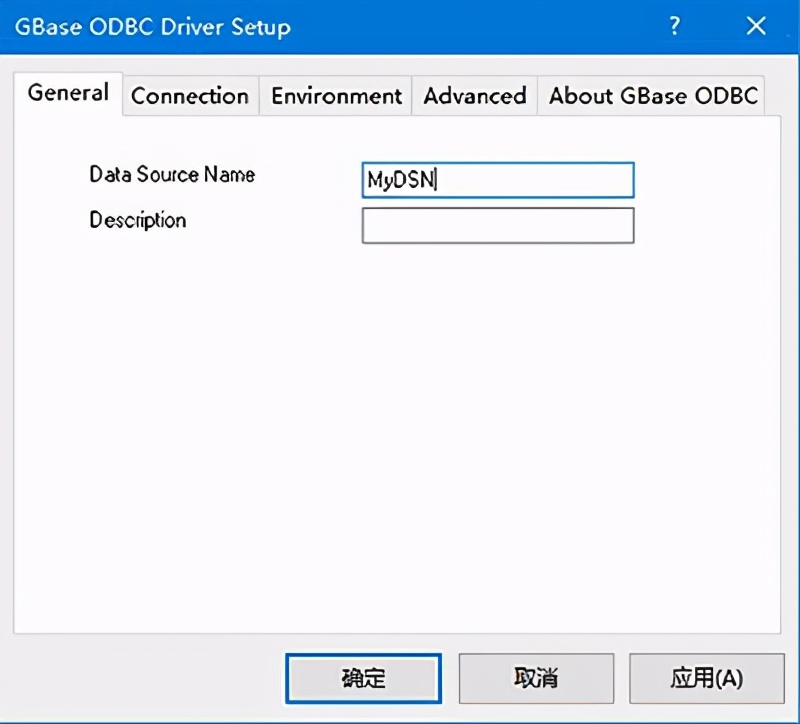 如何在Windows平台配置GBase 8s ODBC数据源